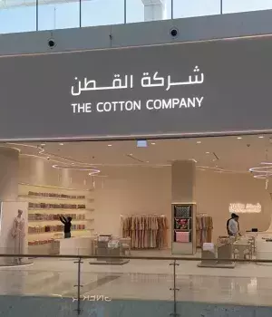 the cotton company